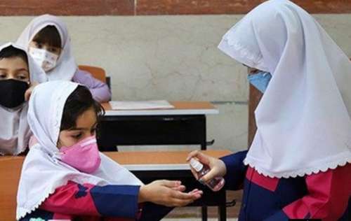 مدارس این استان‌ها به دلیل کرونا غیرحضوری شد